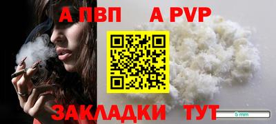 кокаин VHQ Гусиноозёрск