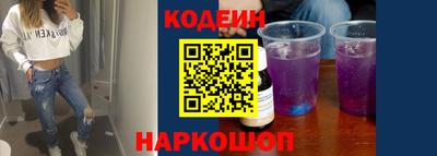 дурь Гусь-Хрустальный