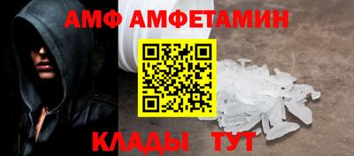 шишки Гусев