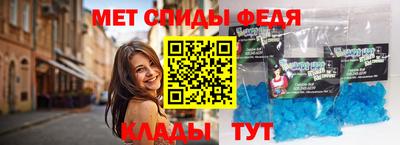 кокаин VHQ Гусиноозёрск