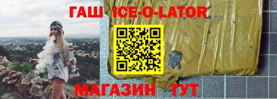 дурь Гусь-Хрустальный