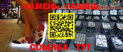 дурь Гусь-Хрустальный