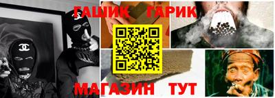 кокаин VHQ Гусиноозёрск