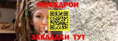 дурь Гусь-Хрустальный