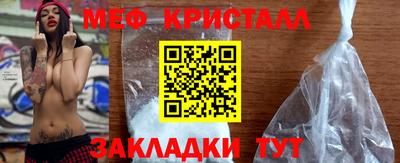 шишки Гусев