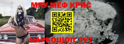 шишки Гусев