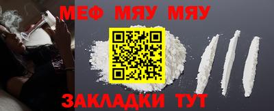дурь Гусь-Хрустальный