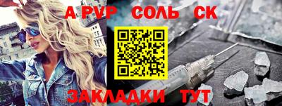 шишки Гусев