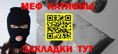 дурь Гусь-Хрустальный